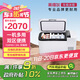 英得爾車載冰箱壓縮機(jī)20L雙溫雙控魔術(shù)分區(qū)轎車 車家兩用12V24V T20PRO