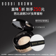 芭比波朗（Bobbi Brown）蟲草蜜粉1號色10g 定妝持妝散粉  七夕禮物 最早到期26年11月