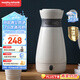 摩飛電器（Morphyrichards）電水壺電熱水壺 0.5L旅行便攜式燒水壺316不銹鋼隨行沖奶泡茶辦公室養(yǎng)生保溫杯電熱水杯MR6080