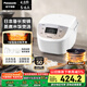 松下（Panasonic）【國家補(bǔ)貼】電飯煲家用5-6人智能預(yù)約電飯鍋多功能煮飯鍋備長炭不粘冷飯加熱4.8升容量SR-DP187-N