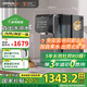 歐派（OPPEIN）凈水器家用礦泉機 RO反滲透過濾凈飲機冷熱一體家用加熱凈水器臺式凈水器 低鈉富鍶礦化 【明星款】家用昆侖礦泉凈飲機