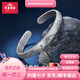 寶慶銀樓銀手鐲復(fù)古蓮花足銀手鐲錦鯉心經(jīng)銀手鐲女款生日禮物送女友送媽媽 約35g