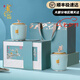 龍璽韻正宗安徽六安瓜片明高山前頭采綠茶2025新茶特級(jí)茶葉過(guò)年送禮長(zhǎng)輩 250g禮盒裝