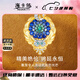 ?？ㄒ?HEEKAIYI項鏈女士藍寶石項鏈奢侈首飾七夕情人節(jié)生日禮物送老婆送女友 祖母綠藍寶石項鏈
