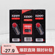 ZIPPO之寶配件耗材 火石棉線組合 火石*2+棉線*1  2406NCZ-C01