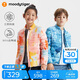 moodytiger【保暖防污】兒童羽絨服輕薄保暖秋冬款男童外套女童三防鴨絨服