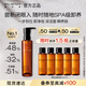 植村秀琥珀卸妝油150ml 養(yǎng)膚潔顏油深層清潔溫和不刺激 生日禮物