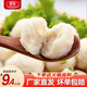 惠發(fā)雞脯丸火鍋丸子雞肉丸火鍋食材關(guān)東煮食材