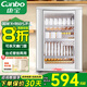 康寶（Canbo）消毒柜家用 小型立式  迷你臺(tái)式壁掛消毒碗柜 廚衛(wèi)餐具消毒殺菌 商用茶杯柜 高溫消毒碗柜 二星級(jí) 50L 丨XDR50-D7