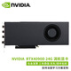 英偉達(dá)（NVIDIA）RTX4090/4080公版定制渦輪顯卡AI深度學(xué)習(xí)訓(xùn)練推理大模型專業(yè)顯卡 NVIDIA RTX4090D 24G 渦輪版 專票