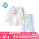 舒貝怡嬰兒衣服夏兒童睡衣男女童內(nèi)衣套裝空調(diào)服家居服秋衣秋褲  藍(lán)100