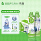 屈臣氏蒸餾水×鳴潮守岸人款 飲用水500mL*22整箱瓶裝（隨箱贈(zèng)禮盒1份）