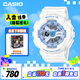 卡西歐（CASIO）手表女BABY-G學(xué)生防水運(yùn)動(dòng)電子日韓表送男友禮物BA-110XBE-7A