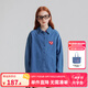 ELLE KIDS童裝 愛心繡標(biāo)中長(zhǎng)款牛仔襯衫女童春裝全棉休閑舒適外套 牛仔藍(lán) 165 (M)