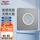 德力西(DELIXI)開關(guān)插座面板 CD821系列 穿線孔面板 星輝銀無框大板