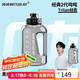 BOTTLED JOY噸噸桶運(yùn)動杯子大容量水壺便攜男士水杯父親節(jié)禮物吸管直飲噸噸杯