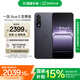 一加 Ace 5 至尊版新品游戲性能手機(jī) 天璣 9400+ 風(fēng)馳游戲內(nèi)核 幻影黑 12GB+256GB