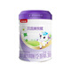 貝因美牧賦奶粉 羊奶粉123配方奶800克正品可追溯 2段1罐 25.3產(chǎn)-27.3到期