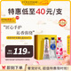 歐舒丹護手霜禮盒30ml×3香氛套裝 有效期至2026年9月