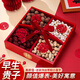 迪普爾早生貴子結(jié)婚壓床擺件模具訂婚提籃分格婚床婚慶用品四宮格干果盒