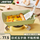 Jeetee吉特玉子燒煎鍋早餐鍋厚蛋燒專(zhuān)用不粘平底鍋煎餅煎蛋神器不挑灶具 【2025溫控新升級】蘋(píng)果綠玉子燒