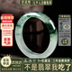 仟喜梵”梨云夢(mèng)遠(yuǎn)“冰種石英巖玉手鐲子女款冰透晴水翡翠平替真玉鐲處理 “月白風(fēng)清”翡翠手鐲 58mm-59mm（現(xiàn)貨現(xiàn)發(fā)）