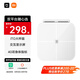 米家（MIJIA）小米智能八電極體脂秤S800體重管理家用體重秤電子秤雙頻精準檢測 支持藍牙連接
