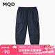 馬騎頓（MQD）男大童夏季新品戶外露營輕薄防蚊褲寬松束腳休閑褲