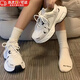 COSMICKISS老爹鞋女外穿厚底增高網(wǎng)面透氣輕便休閑跑步運動(dòng)時(shí)尚高級感女鞋 白色【38碼】