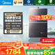 美的（Midea）【安睡M9Pro】16升燃?xì)鉄崴魈烊粴饧矣?一級(jí)靜音零循環(huán)恒溫大水量【國(guó)家補(bǔ)貼15%】以舊換新