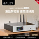 BALEY八雷HX2智能前級效果器防嘯叫KTV舞臺家用混響音頻處理模擬均衡K歌藍牙播放觸摸屏點(diǎn)歌機唱K歌