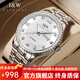 I&W CARNIVAL HWGUOJI[新年禮物] 瑞士品牌手表男機(jī)械表商務(wù)男士手表夜光防水男表 白面鋼帶|進(jìn)口機(jī)芯|定制刻字