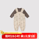 巴厘小豬女寶寶背帶褲套裝2025新款春季純棉兒童兩件套森系小清新女童春裝 枇杷滿翠 90