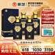 景芝一品景芝 芝麻香型白酒  經(jīng)典老包裝（生產(chǎn)日期隨機發(fā)貨） 53度 500mL 4瓶 芝香20 整箱裝