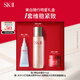 SK-II神仙水75ml+大紅瓶面霜15g+光子小燈泡10ml護(hù)膚品套裝禮盒sk2skii