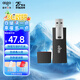 愛(ài)國者（aigo）32GB USB2.0 U盤(pán) L8202寫(xiě)保護 黑色 防病毒入侵 防誤刪
