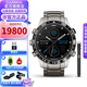 佳明（GARMIN） MARQ Gen2高端商務(wù)智能運(yùn)動手表高爾夫航海健身輕奢腕表高端禮物 MARQ Aviator(Gen2)-飛行家