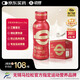 邁勝蒙牛25g液體乳清蛋白質(zhì)飲健身酸痛體力恢復(fù) 原味 300ml*6瓶/箱