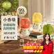 air funk空氣清新劑室內(nèi)香薰香氛小香墩廁所衛(wèi)生間除臭除異味 三件套組