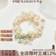 卡瑪倫（KAMALUN）鈴蘭花頭繩女高級感森系皮筋蝴蝶結大腸發(fā)圈小清新頭花頭飾送女友 鈴蘭花蝴蝶結小腸圈+品牌禮盒