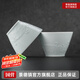 景德鎮(zhèn)陶瓷餐具碗具影青浮雕碗2只中式創(chuàng)意斗笠碗家用吃飯碗陶瓷碗套裝 江海無(wú)崖對(duì)碗