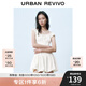 UR2025春季新款女裝撞色蕾絲飄帶U領(lǐng)無(wú)袖修身連衣裙UYY750014 米黃 L