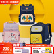 卡拉羊?qū)毧蓧?mèng)聯(lián)名小學(xué)生書(shū)包1-4年級(jí)減負(fù)背包男女 皮卡丘丨絢麗黃18L