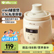 小熊（Bear）電燉鍋 嬰兒輔食鍋 陶瓷bb煲電燉盅家用迷你料理機(jī)0.5L DDG-D05B1