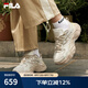 斐樂（FILA）官方女鞋老爹鞋運動鞋楊冪同款秋新款蕨草鞋復(fù)古厚底休閑鞋 鵝黃白/霧灰-GF 37.5
