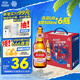 燕京啤酒 U8小度酒8度啤酒500ml*6瓶  冰爽暢飲（禮盒裝）