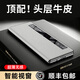 樂(lè)比億vivo x fold5手機(jī)殼vivox fold5新款翻蓋視窗保護(hù)套vivoxfold5中軸全包防摔高端商務(wù)真皮皮套 【酷雅黑】頭層牛皮丨智能視窗丨合金支架 vivoxfold5