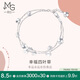 周生生Pt950鉑金四葉草白金鉑金手鏈女金手環(huán)54284B定價(jià)19厘米