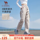 駱駝（CAMEL）休閑戶(hù)外登山褲女防潑水直筒工裝褲 J24CA6L6646 淡卡其 S