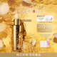EVE LOM伊芙瓏精華亮采修護(hù)視黃醇精華液30ml 緊致提亮淡細(xì)紋 化妝品